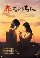 蜜桃传媒天美传媒京东传媒DO