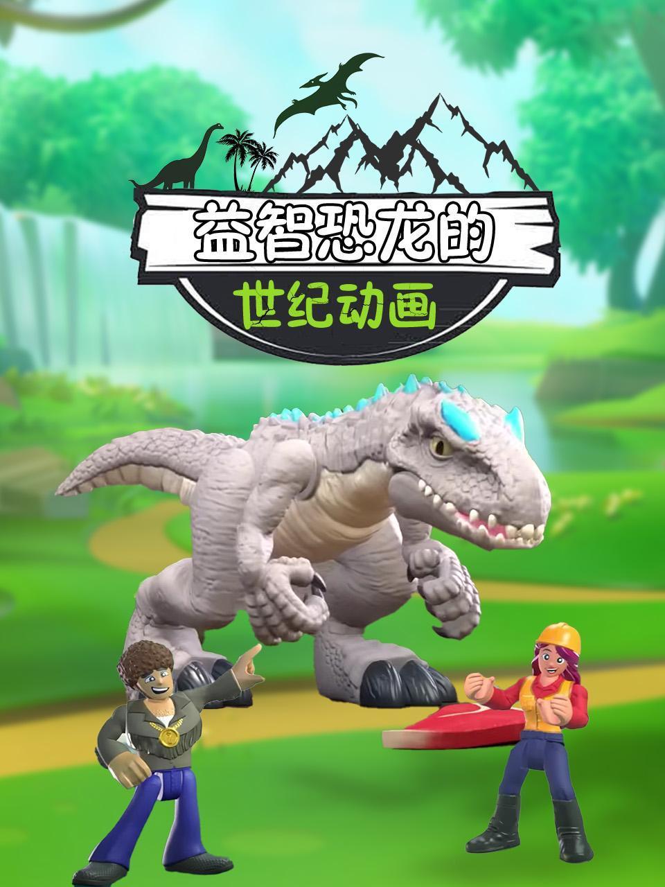 一缕柔情欲海花