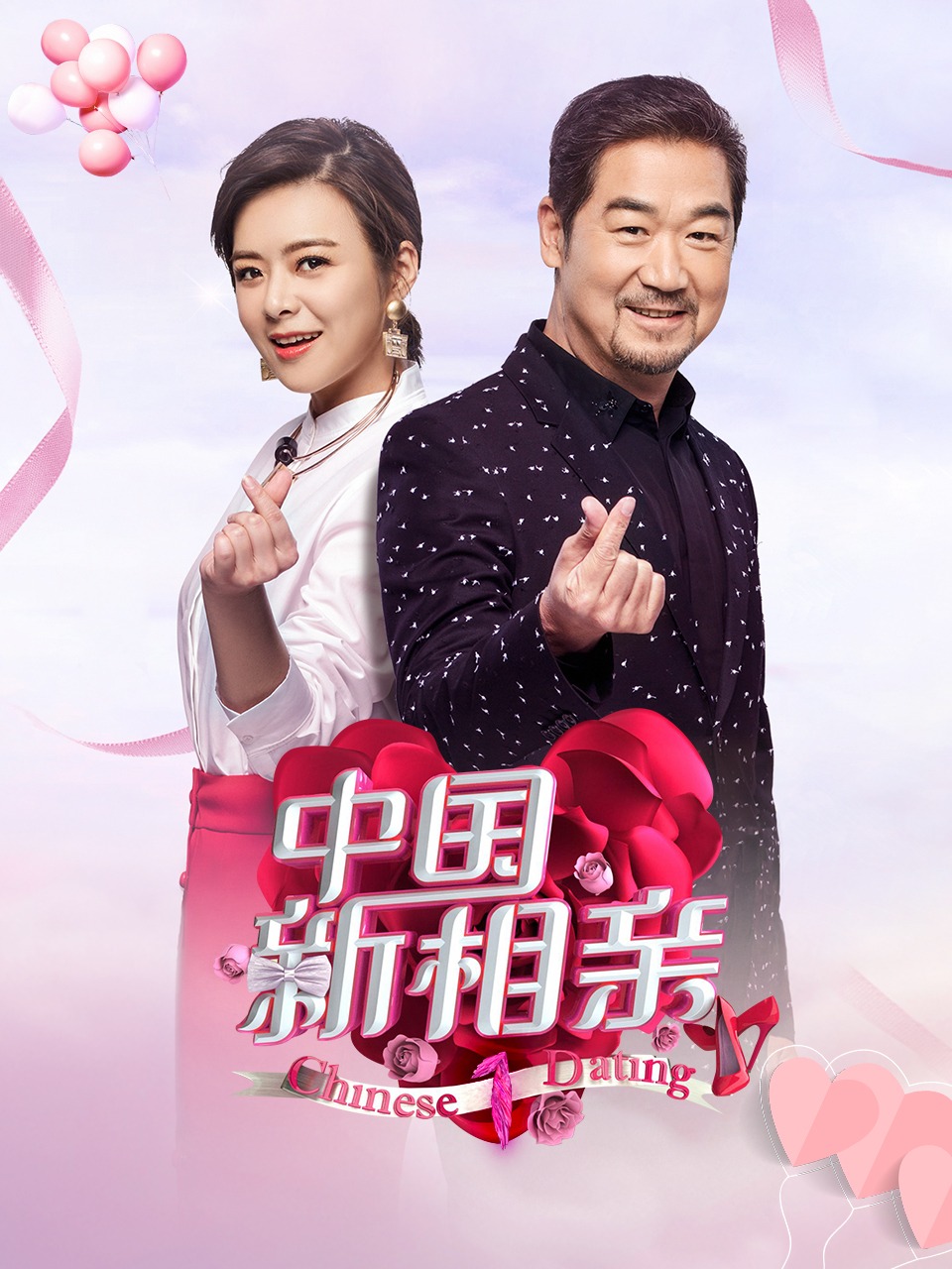 两个男的啪啪啪