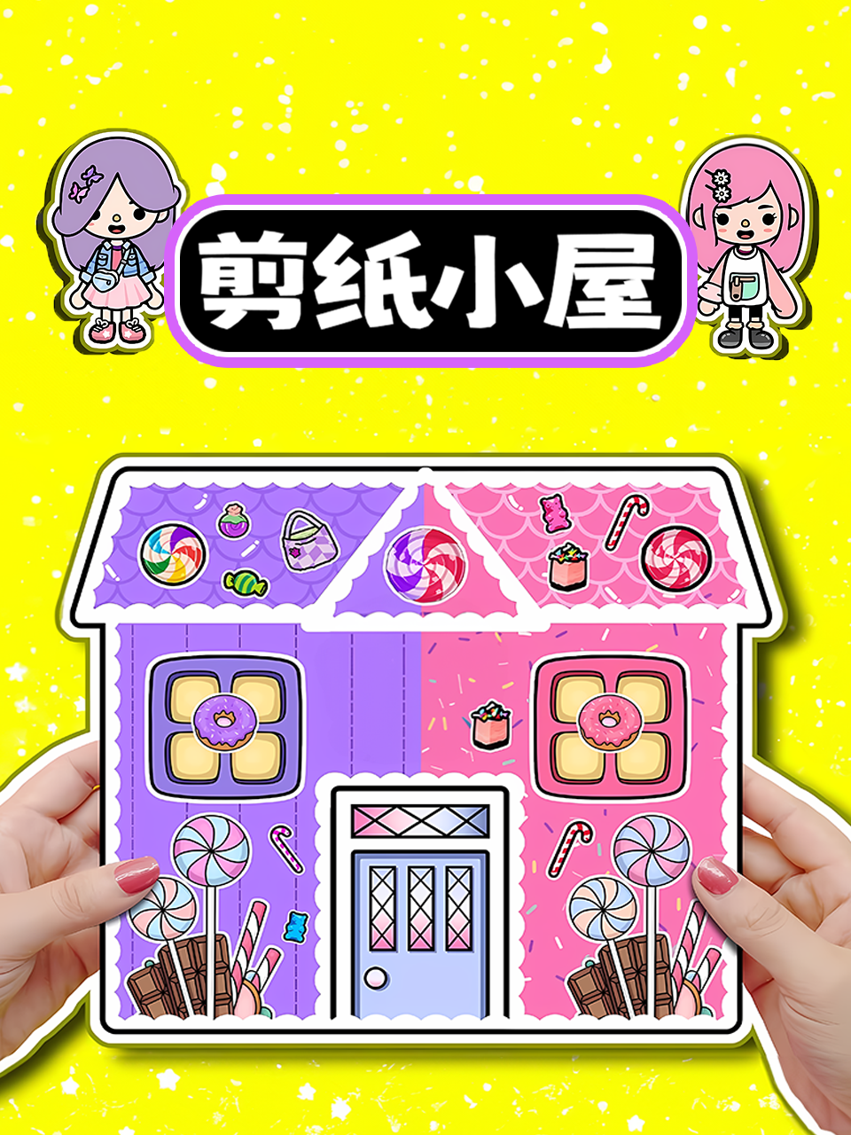 天天躁天天添天天躁