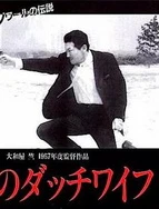 完美世界动漫高清免费观看全集