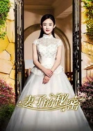 天天碰在线视频