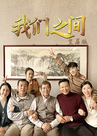 丁香五月看片网站