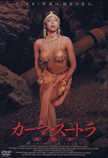 国产在线精品国自产拍影院