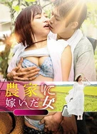 丁香五月欧美成人