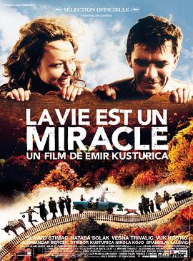 丁香五月情情情情