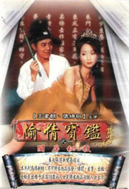 宝宝好久没C你了