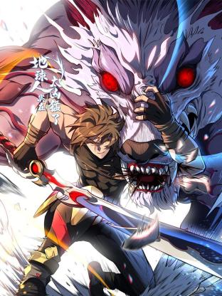 完美搭档中字无删减版