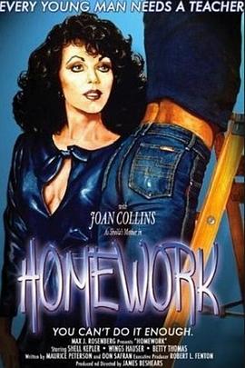 成人无码区在线观看