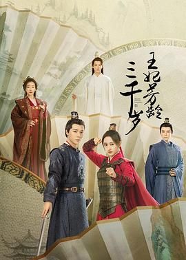 德云社张九龄王九龙相声专场南京站