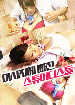 天天综合天天添夜夜添狠狠添