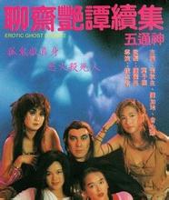 国产桃色无码视频在线观看