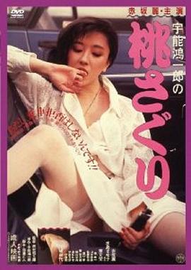 至Q宠物屋第一季 中文版