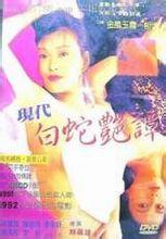 亚洲春色AV无码专区