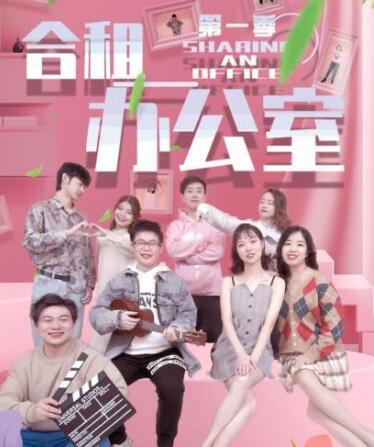 天天趣玩亲子玩具