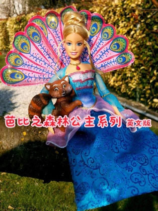 芭比之森林公主系列 英语版