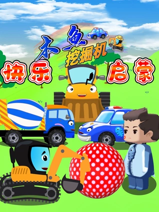 天天看视频最新版