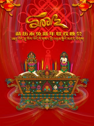 天天看在线精品视频