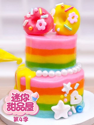 欧美+av亚洲+av国产+制服