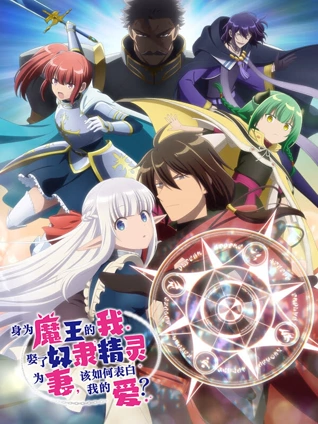 完美假期之从雪山到大海