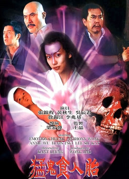 一面亲一面膜下的免费