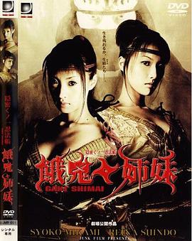 个人写真116美女