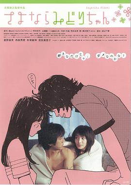 亚洲尺码与欧洲尺码区别对比