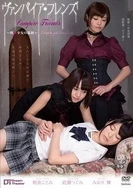 完美世界在线观看全集免费高清