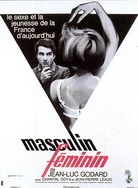 OLDVIDEO熟妇日本老太