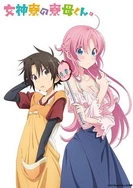 天天综合天天色