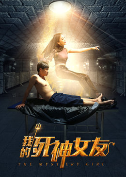 宝宝巴士魔力太空沙