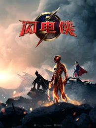 德云三宝全国巡演上海站2017