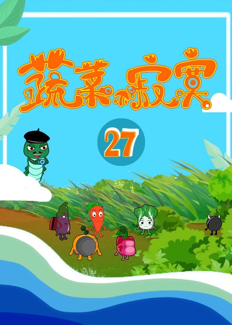 天天狠天天干天天爱