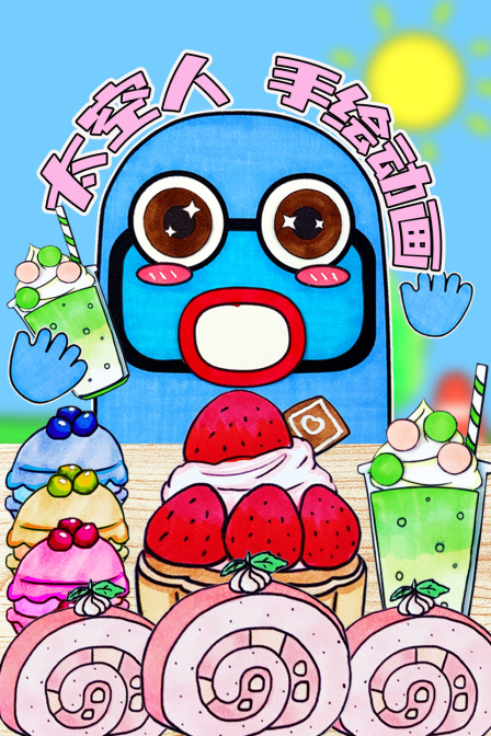 国产亚洲毛片免费视频