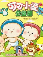 德云社德云七队小园子南京剧场站