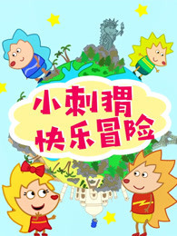 天天看片免费高清观看香港古装三级片