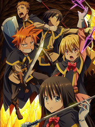 宙斯之子:赫拉克勒斯