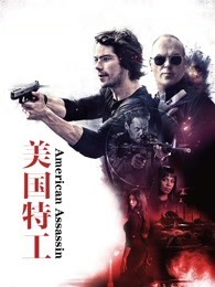 天天看高清影视特色大片