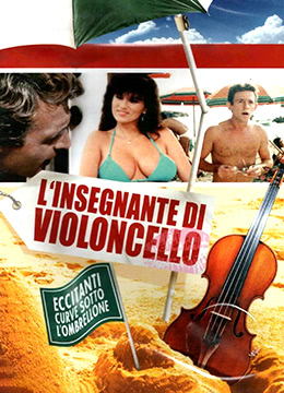 九九九，成人网