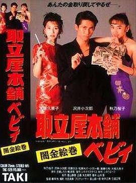 天天色综合影院