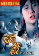 亚洲h在线播放在线观看h