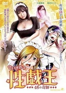 天天躁夜夜踩很很踩2022