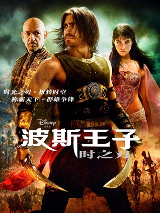 我的迷你世界伙伴1