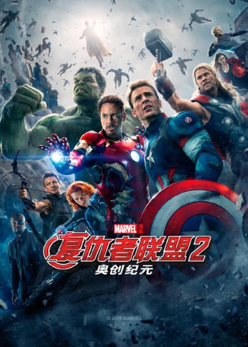 德云社跨年相声专场北展站